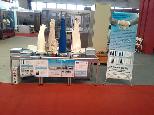 110922139.jpg 20130425_095036(1).jpg