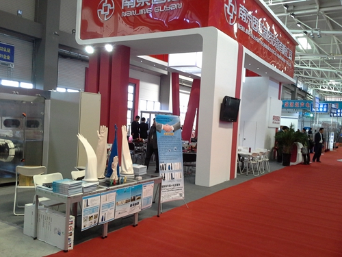 110938891.jpg 20130425_095046.jpg